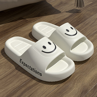 Summer New Smiley Slippers Women's Shit-feeling Cute Home Wear Bath Non-slip Couple Slippers Men's Thick Sole