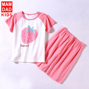Children's Home Clothes Pajamas Set Summer Cotton Home Underwear Set Girls Thin Air-conditioning Clothes Children's Wear Two Pieces