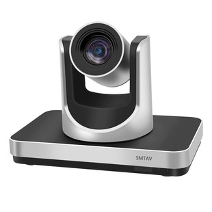 20x optical zoom conference live camera video camera large conference room meeting Project for selling goods