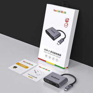 Soodatek четыре в одном HUB многофункциональный расширение док-класса Smart USB3.0 Interface Converter Компьютерный ноутбук