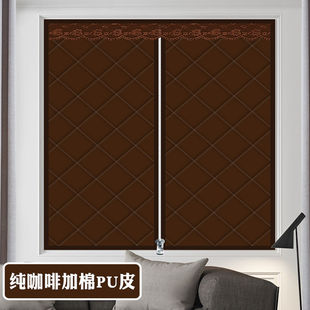 Winter Warm Sealed Curtain Window Thickened Antifreeze Cold-proof Windshield Artifact Bedroom Partition Household Insulation Windproof