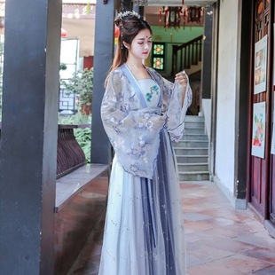 Новый костюм Hanfu Super Fairy Canghai