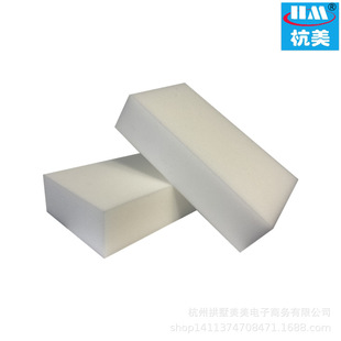 Губка HM/Hangmei Powder Внешняя стена Черная очистка Санитарная скобка Протирать стены Швейная площадка Мыть для чистки наружных стен Губка для чистки наружных стен
