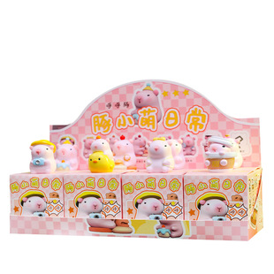 Simple Dolphin Macey Daily Blind Box Car Ornaments Cute Children's Toys Desktop Small Doll Factory Outlet