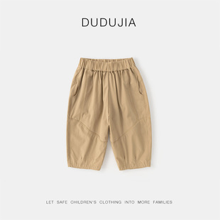 Doodle Children's Cushion Pants Spring Boys' Cropped Pants Spring New Girls Outdoor Camping Pants Baby Children's Wear