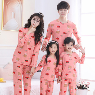 Couple pajamas spring and autumn ice silk long sleeve round neck home wear men can wear outside women's sweet cartoon spring and summer suit