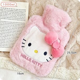 Плюшевая грелка Sanrio KTcat водонагревательная сумка для впрыска воды ins осень-зима
