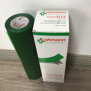 Двусторонняя клейкая лента с немецким римским принтом DuploFLEX толщина 0,2 мм клейкая лента