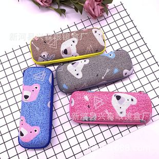 New compression handmade box sunglasses box near-view mirror box logo manufacturers wholesale magnetic glasses box cross-border