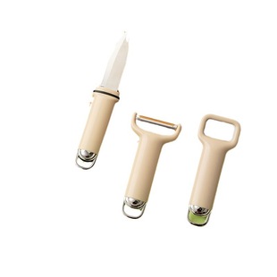 Kitchen Tool Set Peeling Knife Kitchen Household Multi-Functional Tool Peeling Artifact Fruit Knife Peeling Bottle Opener