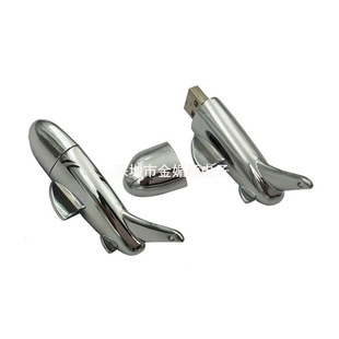 Подходит для Kingston 32G/64/128G/256G USB3.2 Gen 1 U-диска DTKN металлический USB-диск