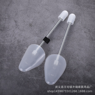 Spring plastic shoe support to prevent deformation and anti-wrinkle new material transparent shoe last shoe expander adjustable shoe support