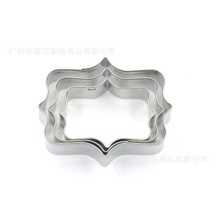 Stainless Steel Blessing Border Cookie Mold Wedding Blessing Frame Cookie Mold Slogan Cookie Die Cutting Mold 3Pcs