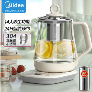Горшок для здоровья Midea, многофункциональный автоматический чайник для домашнего офиса, небольшой изолированный чайник для воды Y12Q-Pro