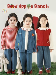 Wurib Girl Red Apple Ranch Series Spring Vest Bubble Sleeve Doll Shirt Denim Coat Trendy Pants