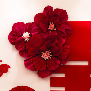 Wedding Room Fold Flower Crepe Paper Flower Decoration New House Bedside Bedside Bedroom Background Wall Arrangement Fake Flower Engagement Wedding Supplies