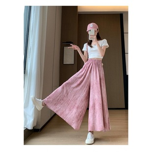 Elegant Tie-Dye Ice Silk Culottes Women's Summer Thin 2024 New Arrival High Waist Slimming Pose Loose Casual Wide Leg Culottes