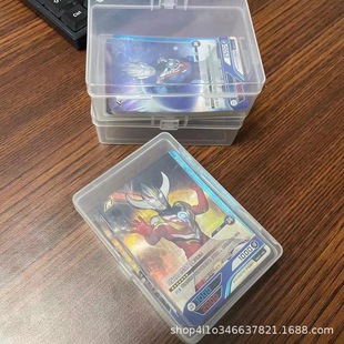 Card Tour Пластиковая прозрачная коробка для карт хранения Yu-Gi-Oh Marvel Ultraman Hero Duel Специальная защитная коробка для карт № 4