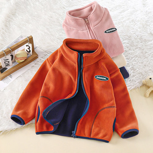 Children's Autumn fleece-lined Double-sided Ollie Velvet Jacket Thickened School Uniform Inner Dan Can Wear Solid Color Zipper Single Top