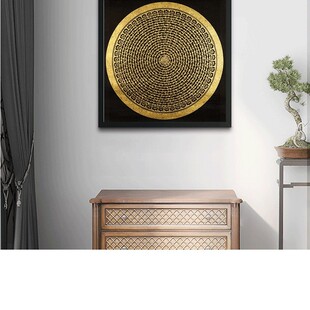 Nepal pure hand-painted black gold scripture thangka dragon and phoenix scripture thangka living room corridor porch decorative painting 55cm