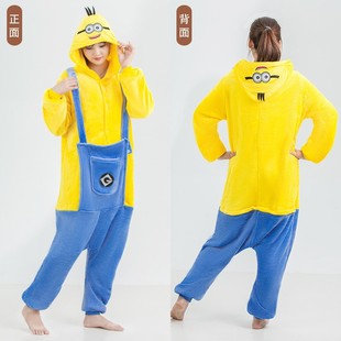 Source manufacturers supply flannel cartoon one-piece pajamas small yellow couple home clothes wholesale can be a generation