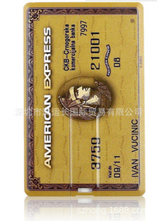U disk 128g wholesale high-speed 64g small USB car 32g storage large capacity wedding card business card U disk