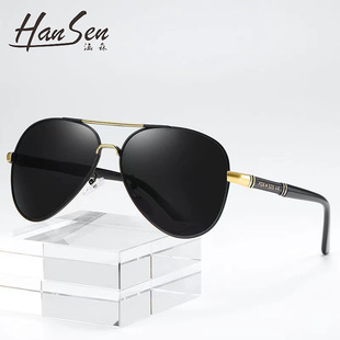 Day and night polarized sunglasses men's sunglasses women's UV-proof classic Frog glasses trendy driving glasses