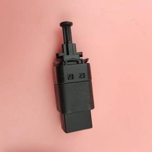 Original Wuling glory glory Hongguang brake light switch B12B15 brake light brake light sensor switch