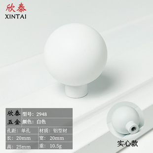 Copper round ball handle simple light luxury wardrobe cabinet door handle black bedside table drawer single hole small handle