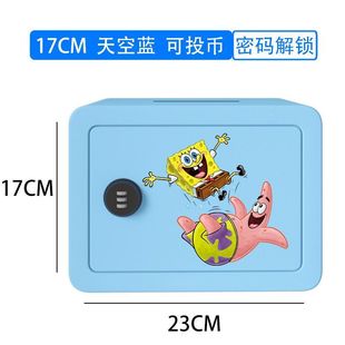 2024 Internet Popular Children's Safe Boys' and Girls' Safe Cabinet with Lock Can't Enter Piggy Bank Password Box