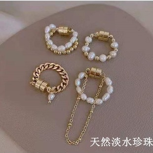 Natural Freshwater Pearl Designer Chain Earbone Clip Magnetic Buckle Korean Style Distinctive Ring Internet Celebrant Earrings without Ear Holes