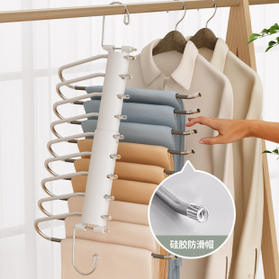 New cross-border Amazon stainless steel retractable folding pants rack magic seamless pants clip wardrobe stainless steel rack
