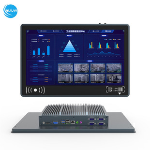 Huilan industrial control integrated machine embedded fanless capacitive resistive touch flat panel touch screen display