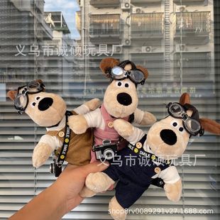 Hot Cross-border Cute Plush Doll Autumn and Winter Hot Handdog Skirt Keychain Bag Pendant Mobile Phone Back Clip