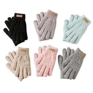 Cross-Border Rpet Wool Knitted Gloves Knitted Rpet Protective Gloves Woolen Glove Customized Factory