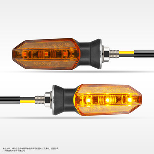 For Honda Suzuki Kawasaki Yamaha Mini Shape 3LED Motorcycle Turn Signal Indicator Flashlight