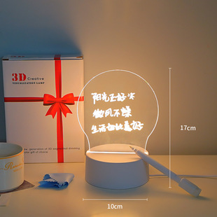 Creative luminous desk lamp note board diy night light ins bedroom bedside lamp memo message board can be wiped