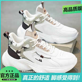 Men's Shoes Spring 2025 New High-end Leisure Sports Running Leather White Increased Thick Sole Non-slip Trendy Shoes for Torre
