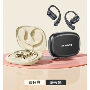 (Zhendian Treasure) (Cross-border Explosions) Weiwei Open Bluetooth Headset TZ8 Waterproof 5.3 Low Delay No Leakage
