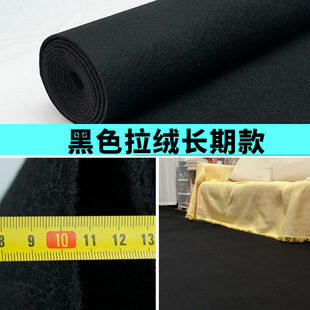 Jinning disposable wedding red carpet wedding thickened non-slip shop with shop entrance long-term stair red carpet