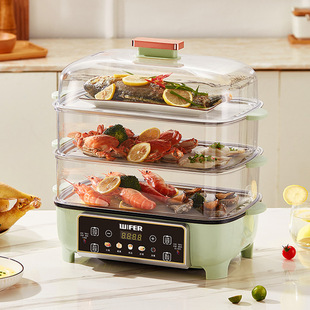 WIFER British Good Lady Electric Steamer Home Breakfast Multifunctional 48-litre Large Capacity Pot Hot Pot Rinse and Stir-fry
