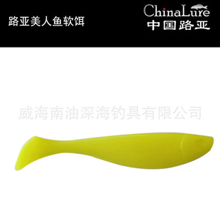 Оптовая продажа Lu Ya T хвост мягкая рыба 15/23cm троллинг русалка мягкая приманка морская ловля бионическая мягкая приманка рыбы свинцовый крючок
