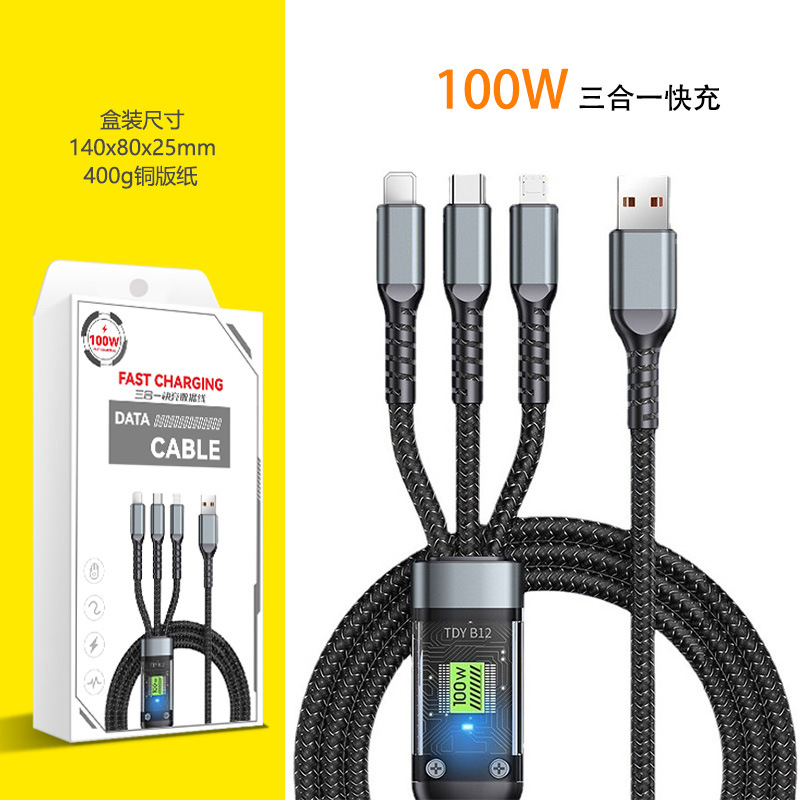 One-To-Three-Head Data Cable Three-In-One Mobile Phone Charging Cable Universal 66W Smart Flash Fast Charging Type-C Cable Wholesale
