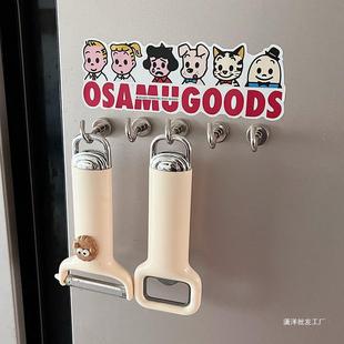 Kitchen Magnetic Hook Strong Magnet Refrigerator Side Entry Door Rear Magnetic Hook Suction Stone Non-Punch Household