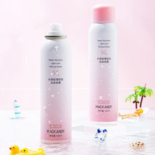 Marco Andywei C Vb3 Makeup Setting Spray Oil Control Makeup Setting Refreshing Moisturizing Brightening Non-Drying Non-Sticky 120ml