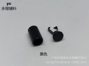 Metal Hanging Plated Bell Sweatshirt Trouser Hood Rope Casual Clothing Button Decorative Buckle Rope Buckle Hanging Buckle Rope Head Buckle