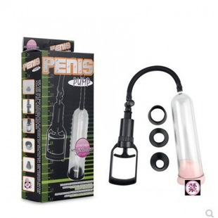 Male negative pressure augmentation trainer penis training vacuum stretching penis airplane cup adult sex toys