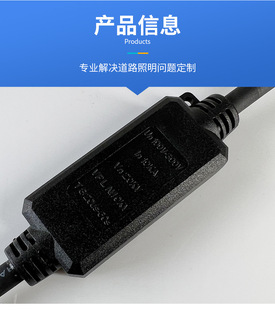 APOWER SPD Outdoor LED Power Surge Protector Road Lighting Street Light 10KV Parallel Lightning Protector
