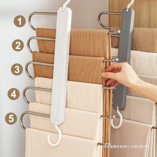 Folding Pants Rack Multifunctional Multi-Layer Pants Hanger Home Magic Traceless Pants Clip Wardrobe Storage Pants Hanger Tool