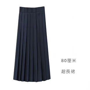 Original JK Solid Color Pleated Skirt Top Student All-Match College Style A- Line Skirt Basic Student Dress Skirt Skirt